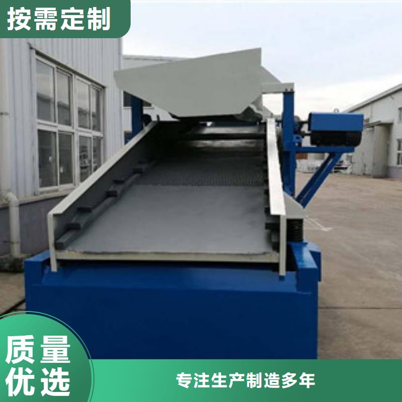 砂石分离机制砂机专业供货品质管控