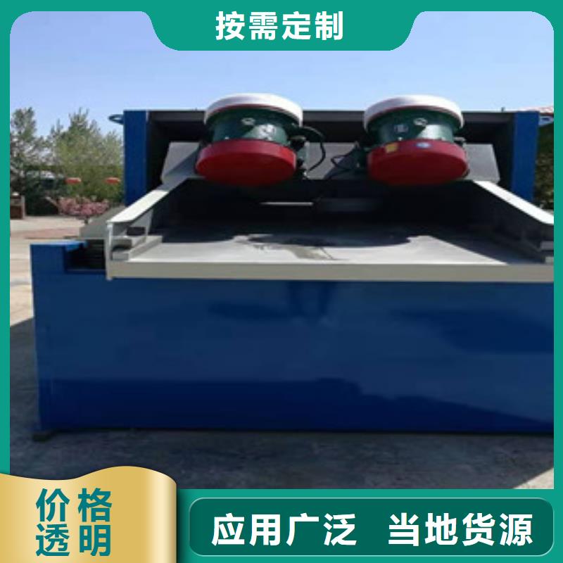 砂石分离机移动破碎站厂家直销放心