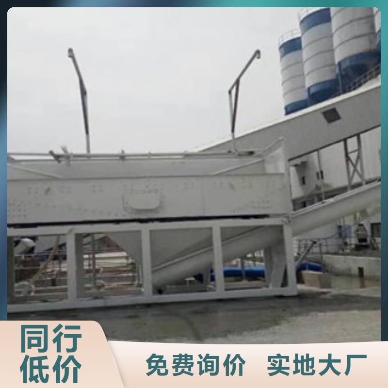 砂石分离机破碎机同行低价