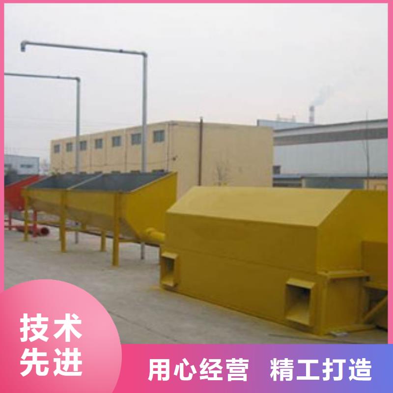 雷特【 砂石分离机_破碎机精品选购】-业务覆盖区域|铜山|邳州|常州|连云港|南京|泰州|无锡|宿迁-二八商务