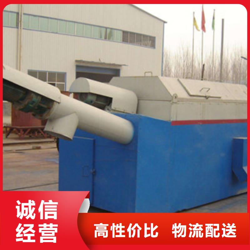 砂石分离机破碎机同行低价