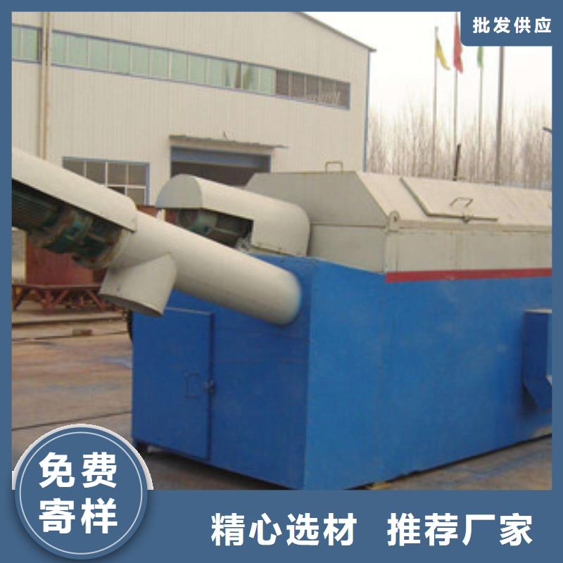 砂石分离机圆锥破让利客户