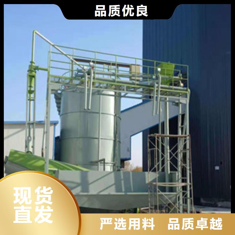 砂石分离机破碎机精品优选
