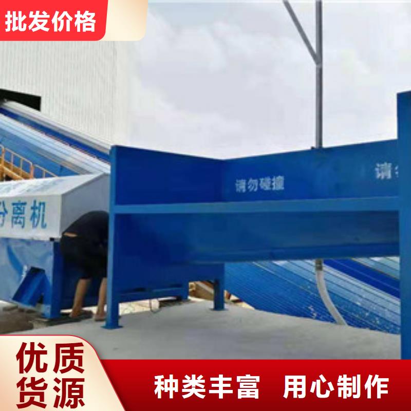 砂石分离机圆锥破专业的生产厂家