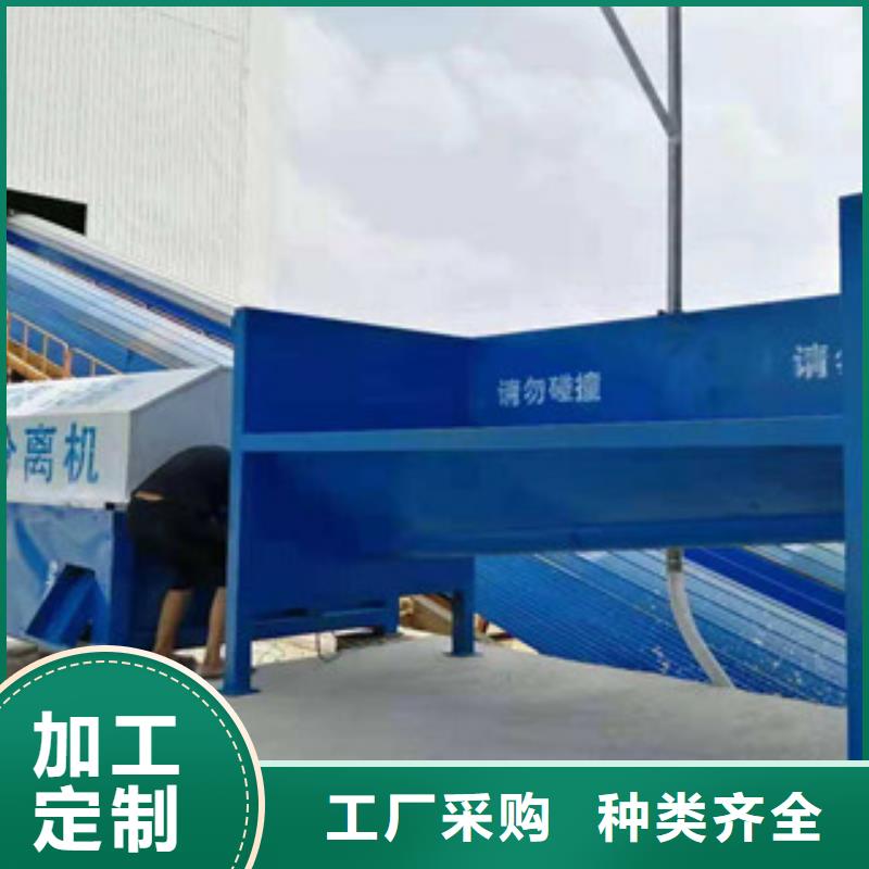 砂石分离机圆锥破好品质用的放心