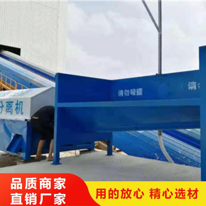 雷特【 砂石分离机_破碎机精品选购】-业务覆盖区域|铜山|邳州|常州|连云港|南京|泰州|无锡|宿迁-二八商务