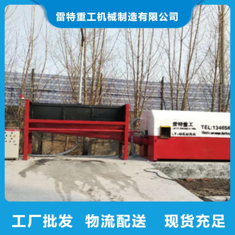 【 砂石分离机移动破碎站心又钱】覆盖范围含|定南|南康|萍乡|新余|宜春|上饶|九江|南昌