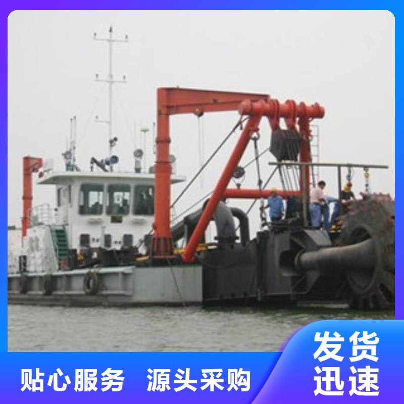 挖泥船,破碎机的简单介绍
