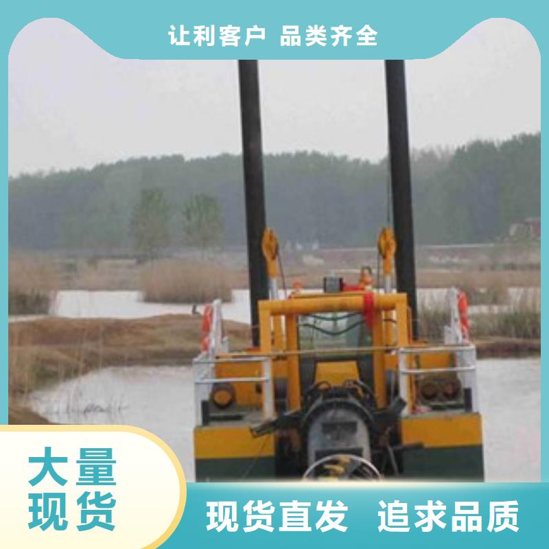 挖泥船,破碎机的简单介绍