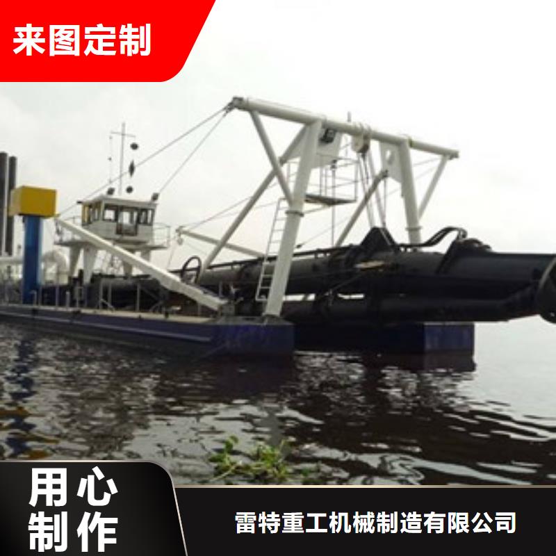 挖泥船厂家采购