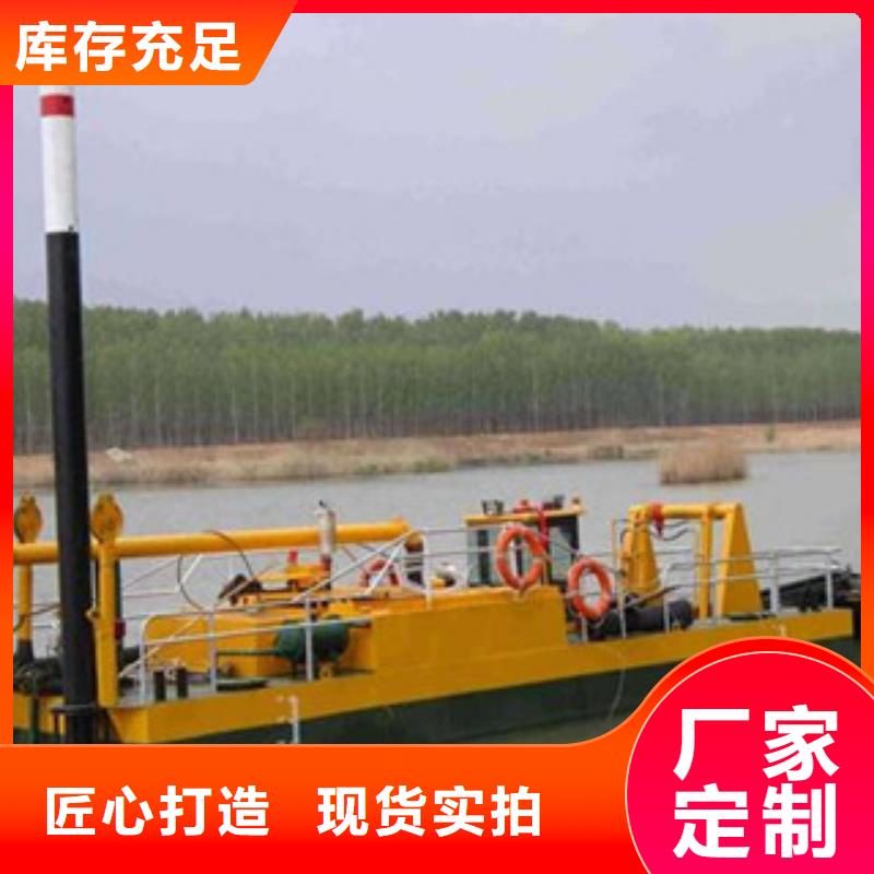 挖泥船圆锥破厂家采购