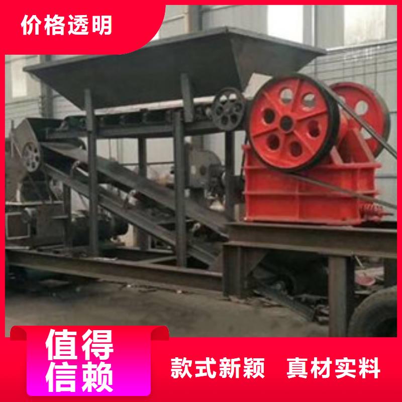 移动破碎站圆锥破质检合格出厂