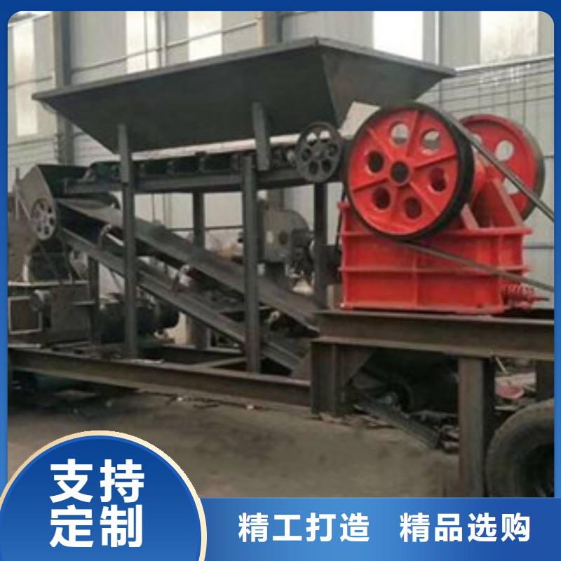 移动破碎站多种规格供您选择