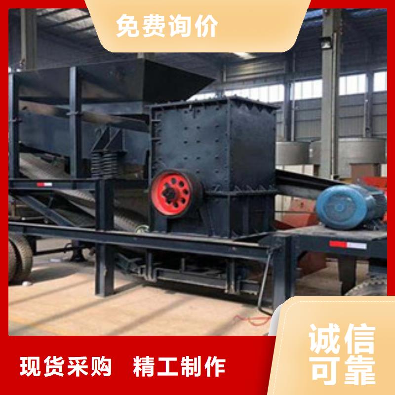 移动破碎站圆锥破质检合格出厂