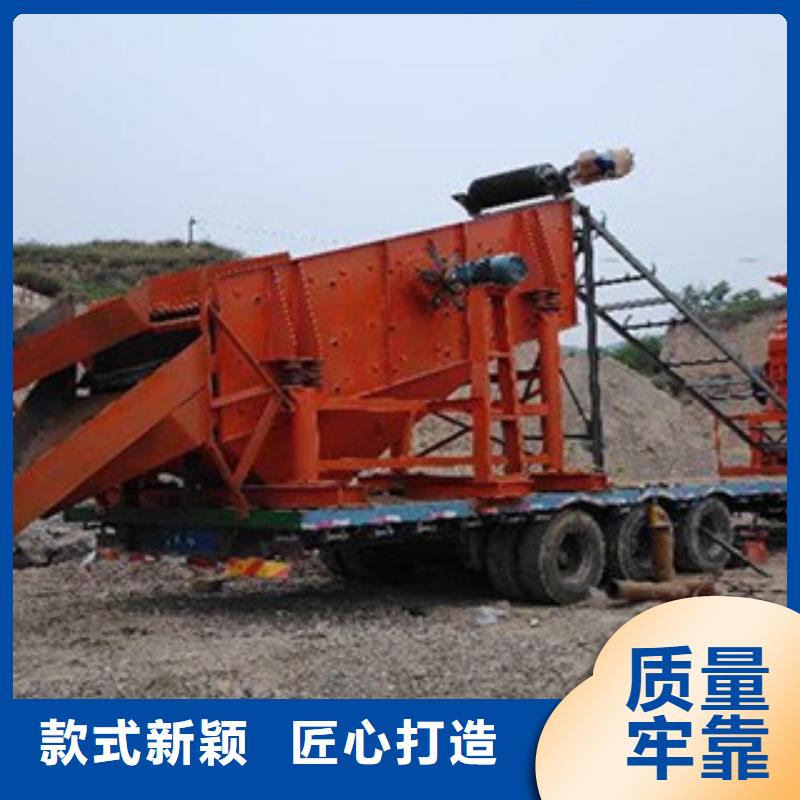 应用领域【移动破碎站】,制砂机一手货源源头厂家-产品视频