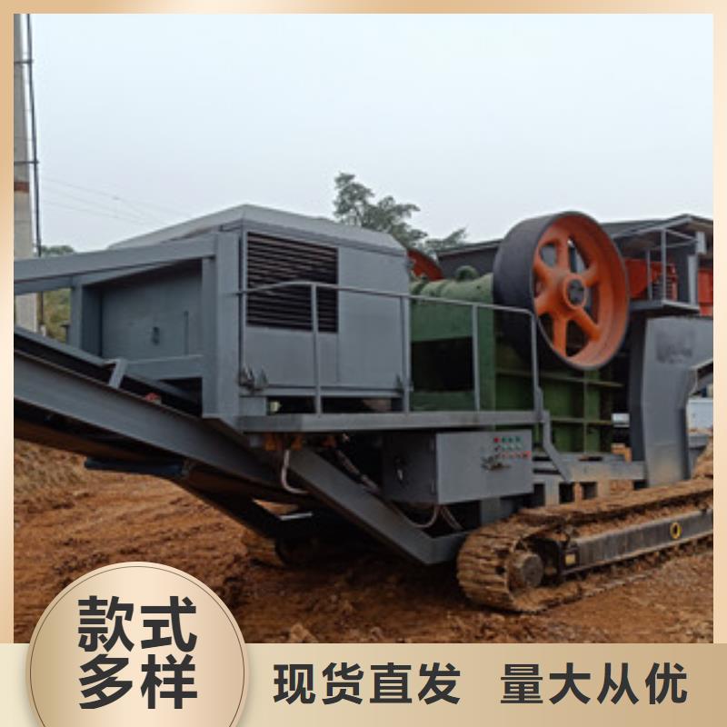 移动破碎站制砂机满足客户所需