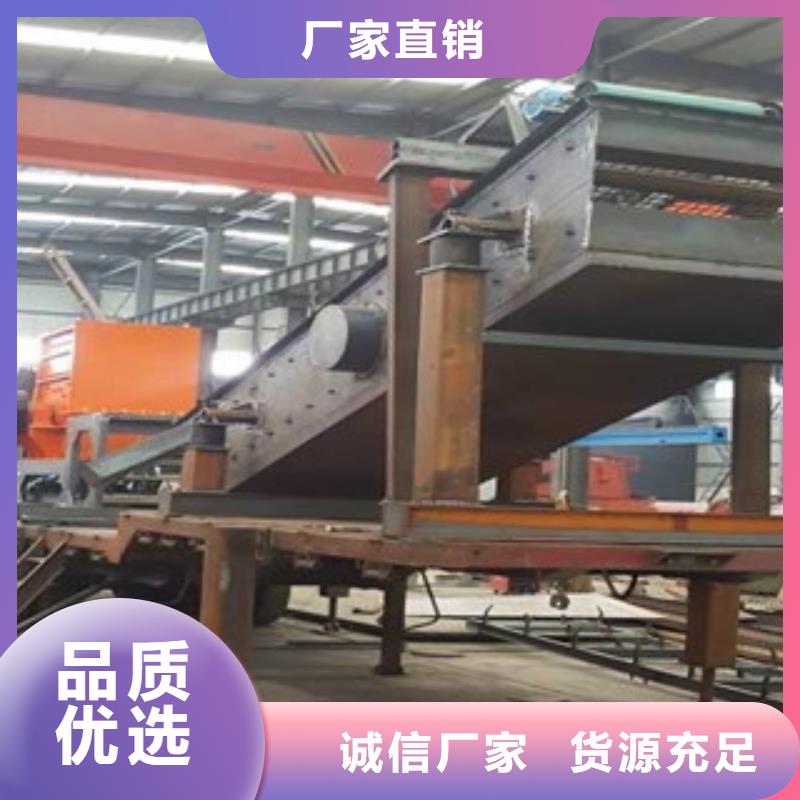 移动破碎站制砂机满足客户所需