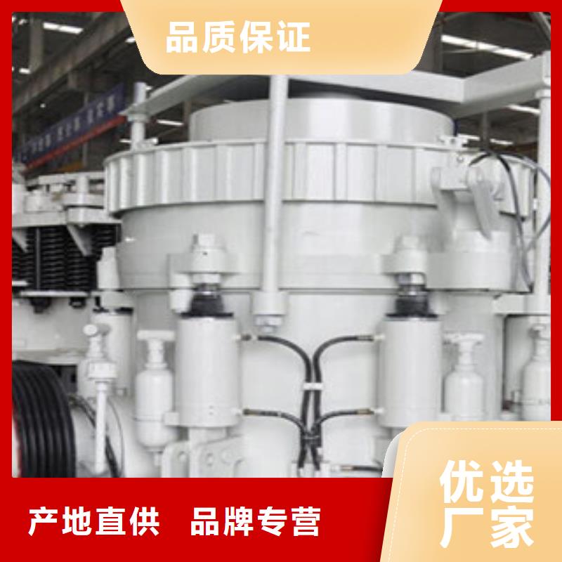 圆锥破移动破碎站使用方法