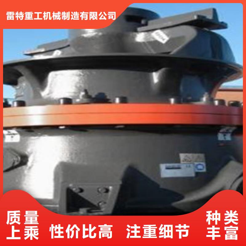 圆锥破移动破碎站使用方法
