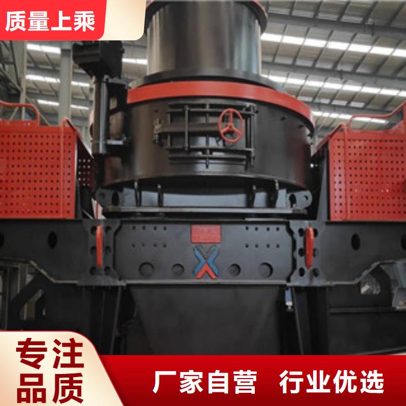 圆锥破移动破碎站使用方法