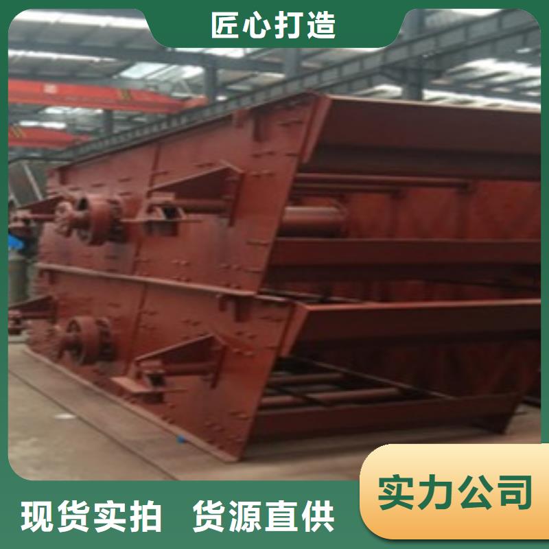 振动筛破碎生产线厂家货源稳定