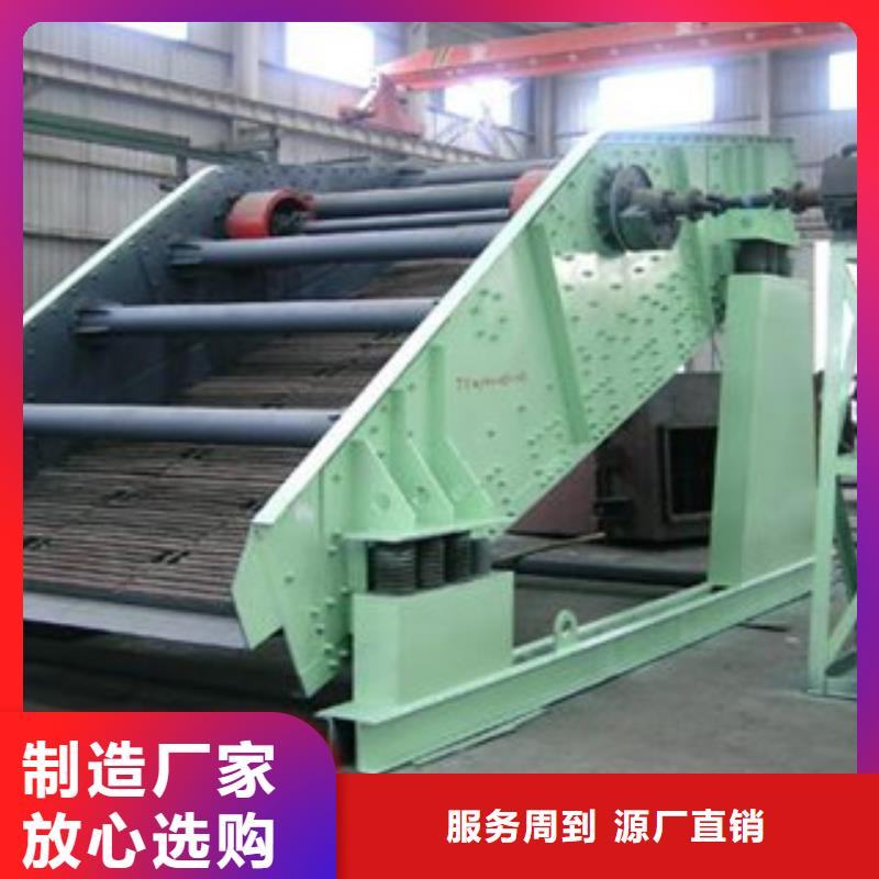 振动筛_【破碎机】多行业适用_雷特重工机械制造(浙江省分公司)