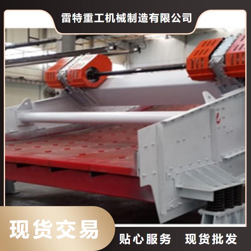 振动筛挖泥船规格齐全