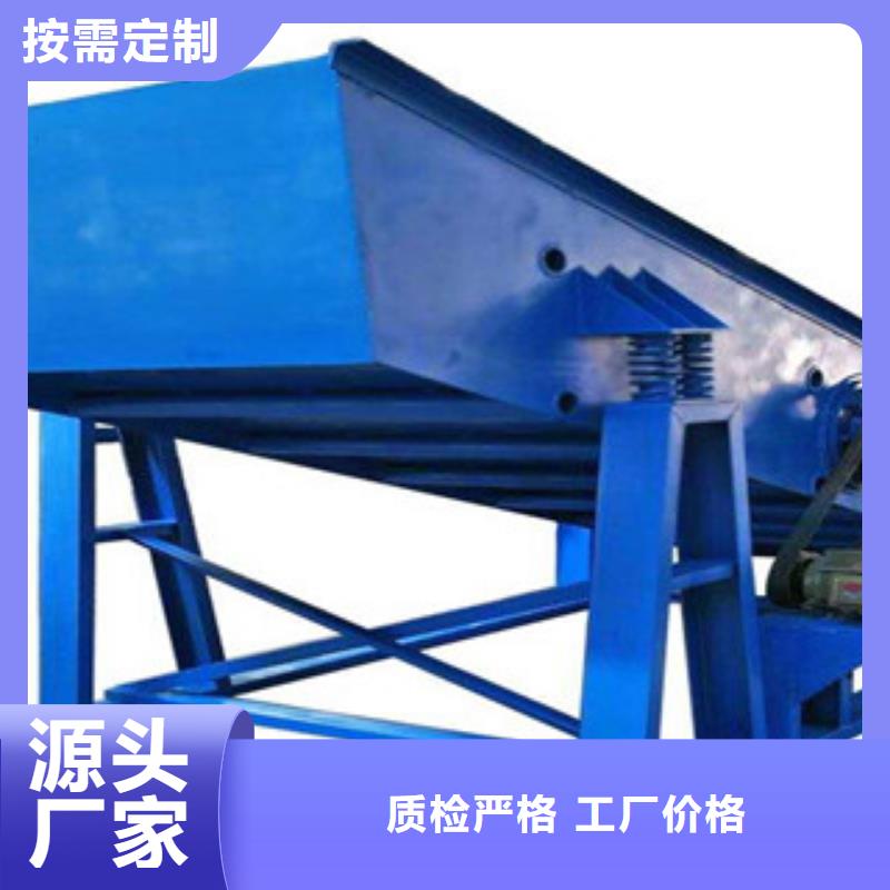 振动筛_破碎机性能稳定