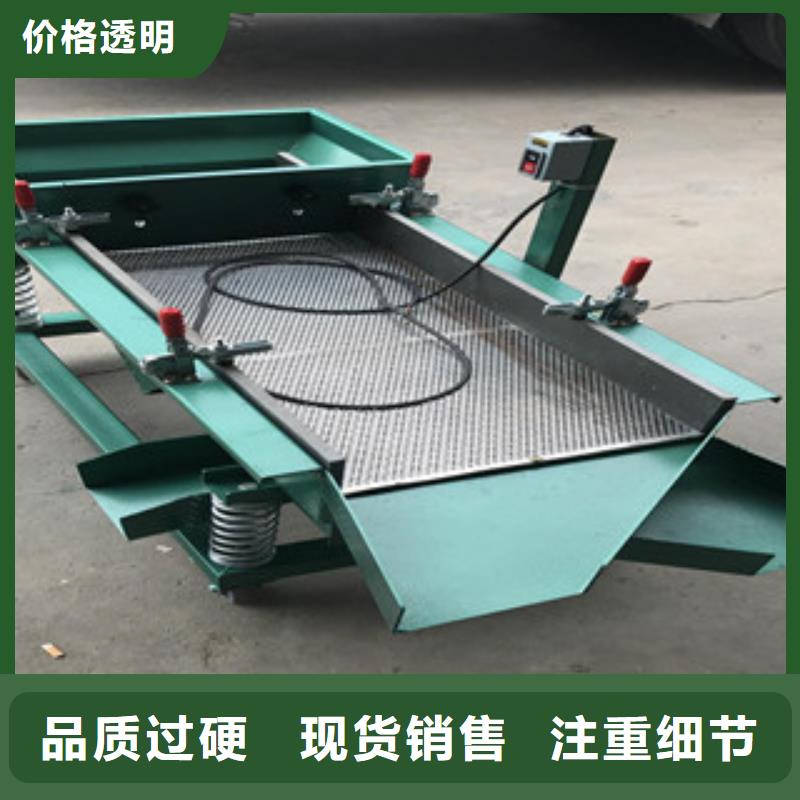 振动筛移动破碎站今日价格