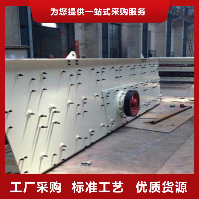 振动筛挖泥船诚信厂家