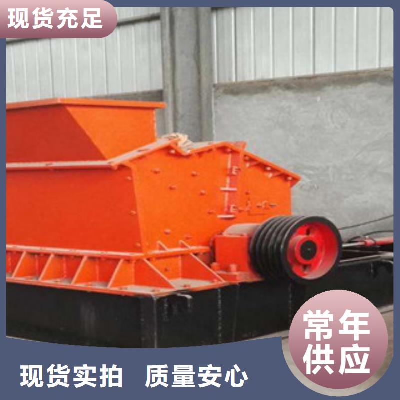 【制砂机】-圆锥破实体诚信厂家|湟源|湟中|海西|海北|果洛|海南|黄南|玉树生产厂家