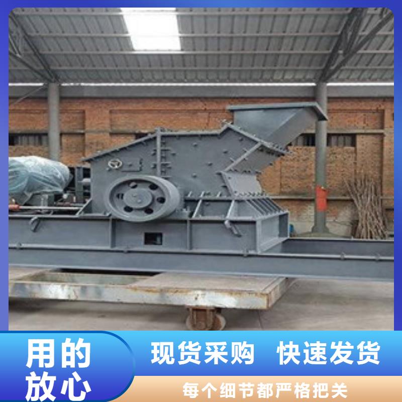 制砂机厂家新品