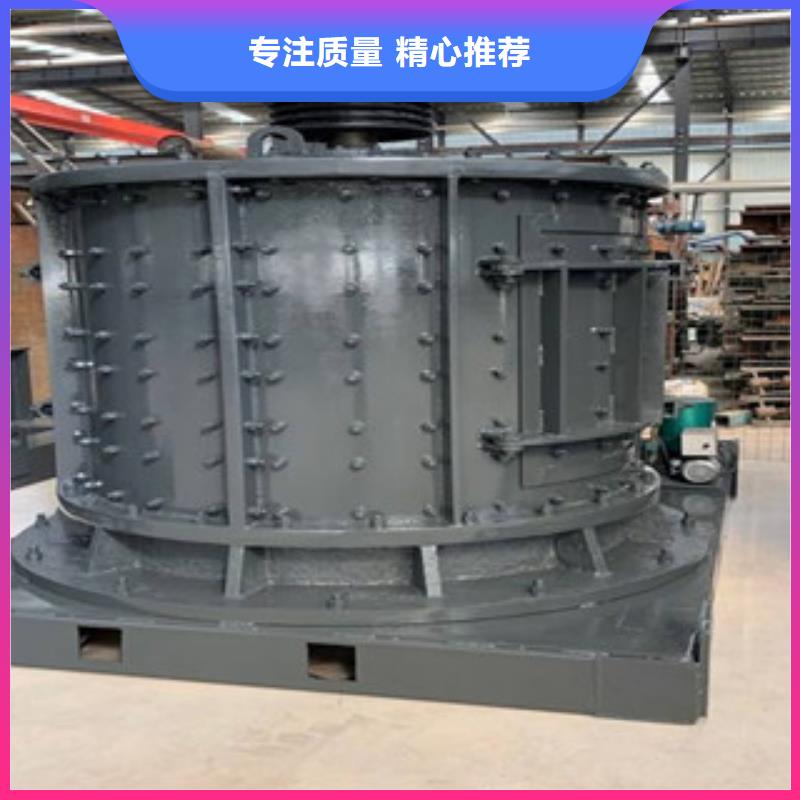 【制砂机】-圆锥破实体诚信厂家|湟源|湟中|海西|海北|果洛|海南|黄南|玉树生产厂家