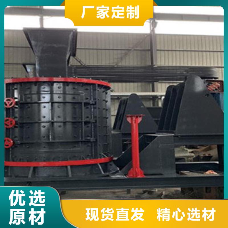 制砂机_破碎机品质信得过
