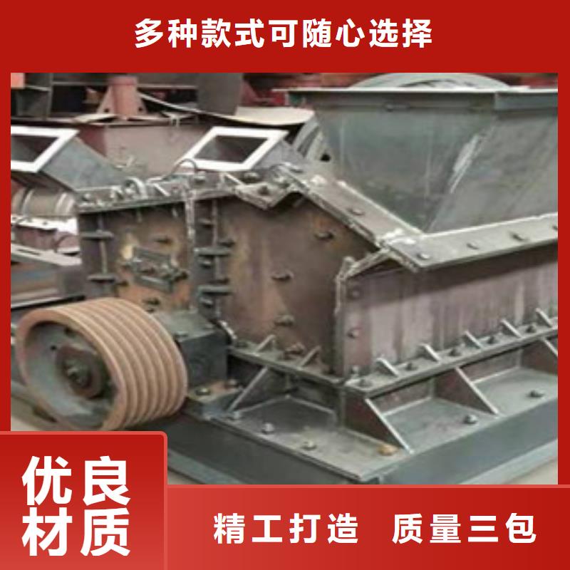 制砂机圆锥破工艺成熟