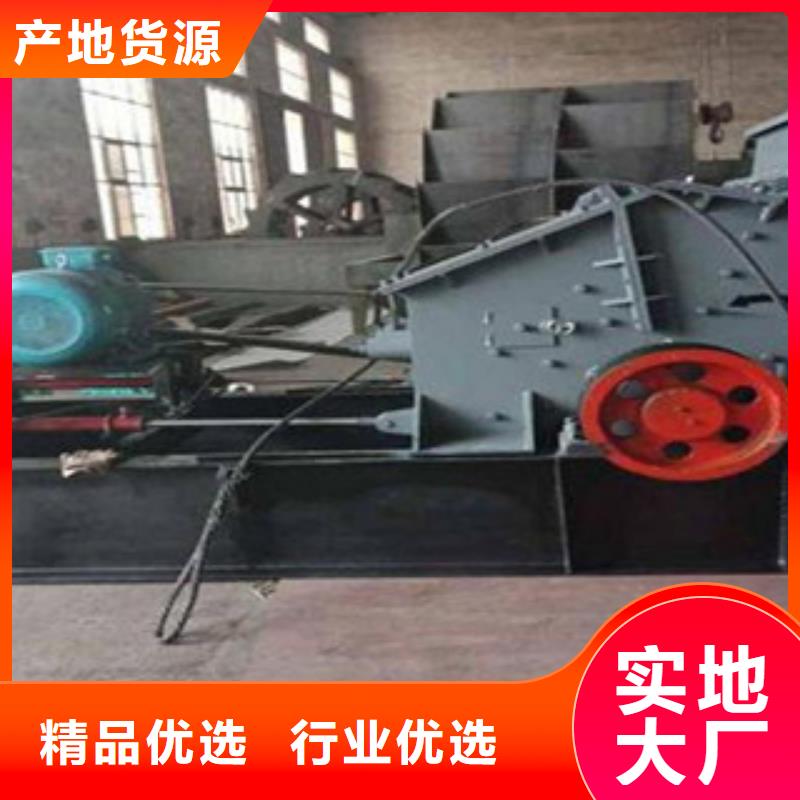 制砂机洗沙机专业厂家