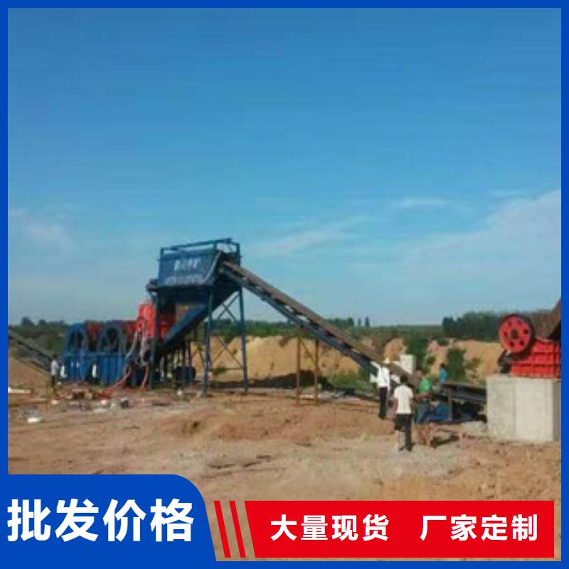 制砂机砂石分离机当地货源