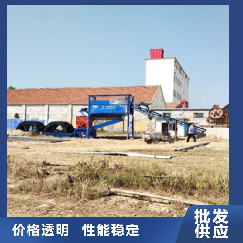 制砂机洗沙机专业厂家