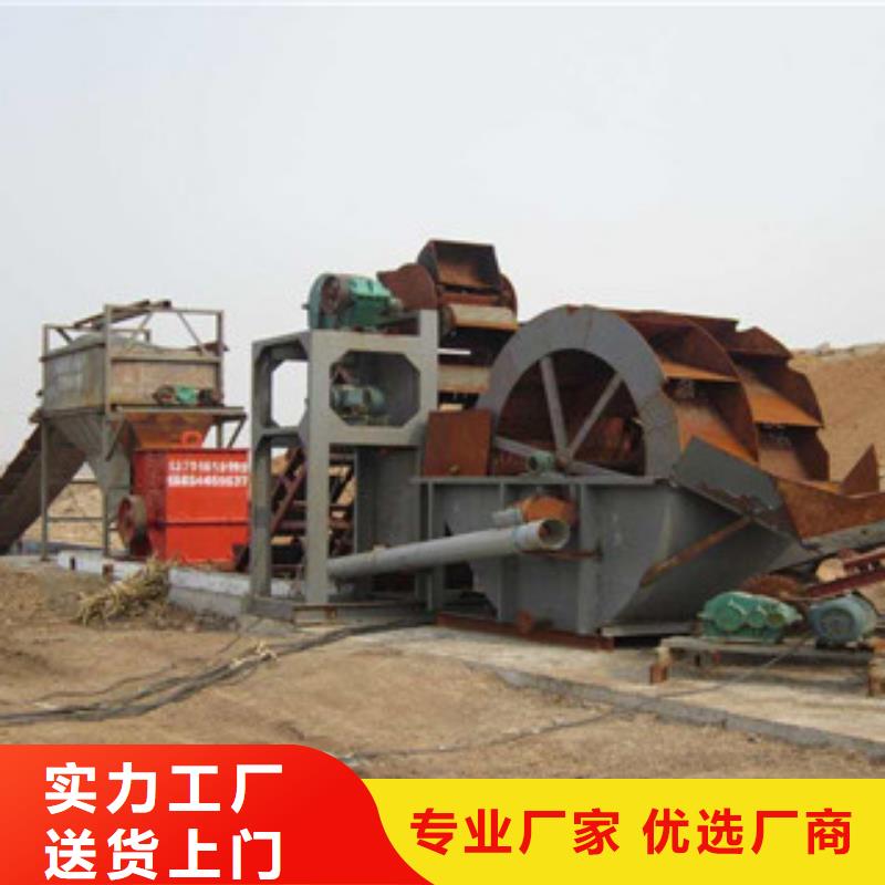 制砂机洗沙机专业厂家