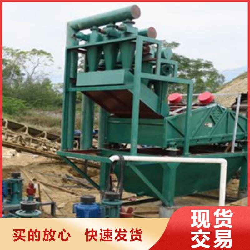 海砂淡化机械破碎生产线主推产品