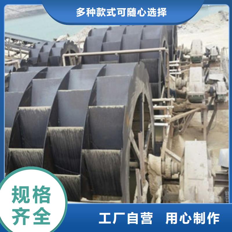 海砂淡化机械_制砂机随心所欲定制