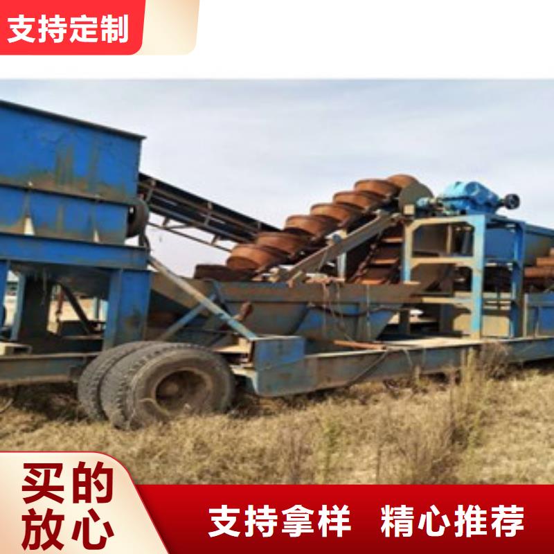 海砂淡化机械制砂机有实力有经验