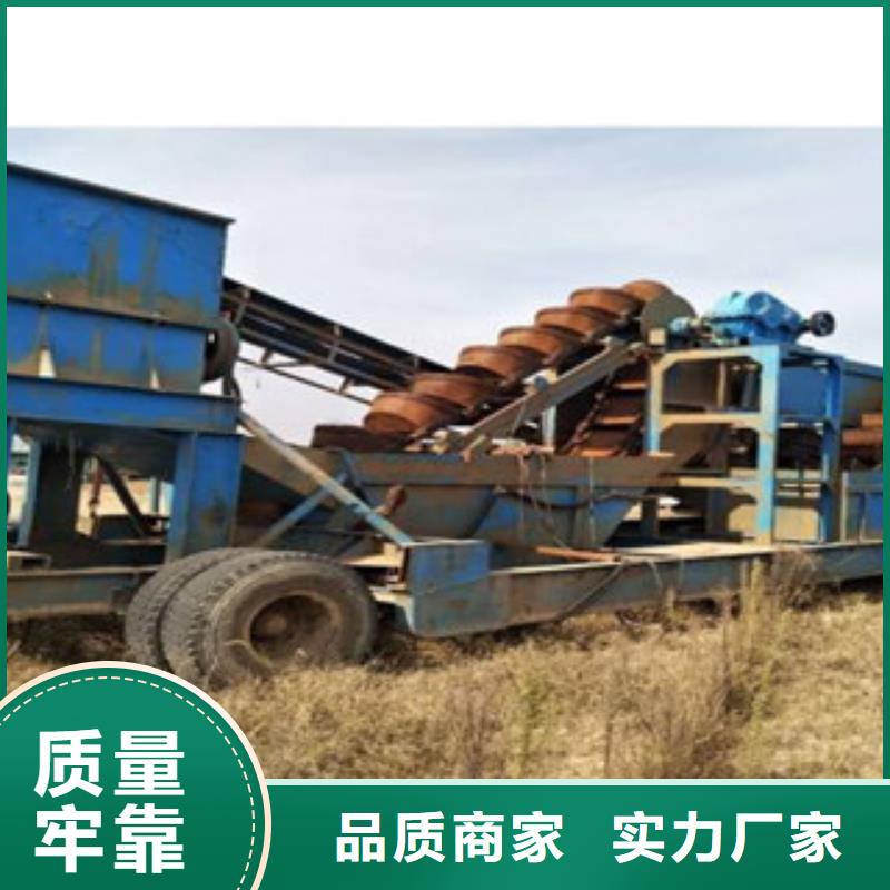 海砂淡化机械破碎机规格齐全