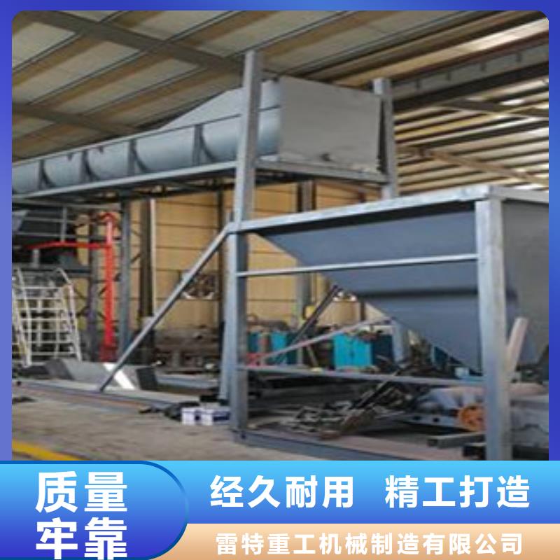 海砂淡化机械-【圆锥破】匠心工艺|圆锥破-雷特重工机械制造(唐山市分公司)