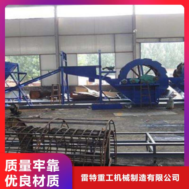 海砂淡化机械_破碎机厂家直营