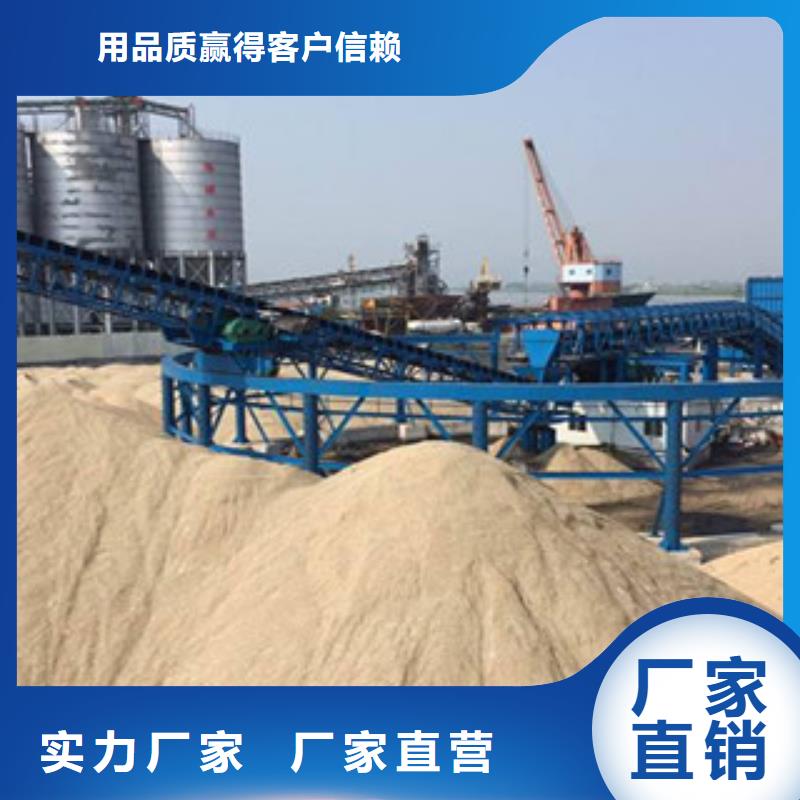 海砂淡化机械_破碎机厂家直营