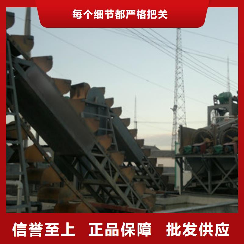海砂淡化机械-【圆锥破】匠心工艺|圆锥破-雷特重工机械制造(唐山市分公司)