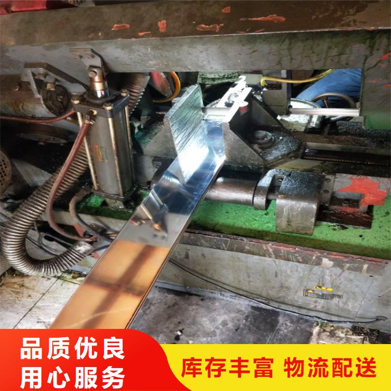 【紫铜排】,紫铜带匠心品质_鑫创荣业(安庆市分公司)