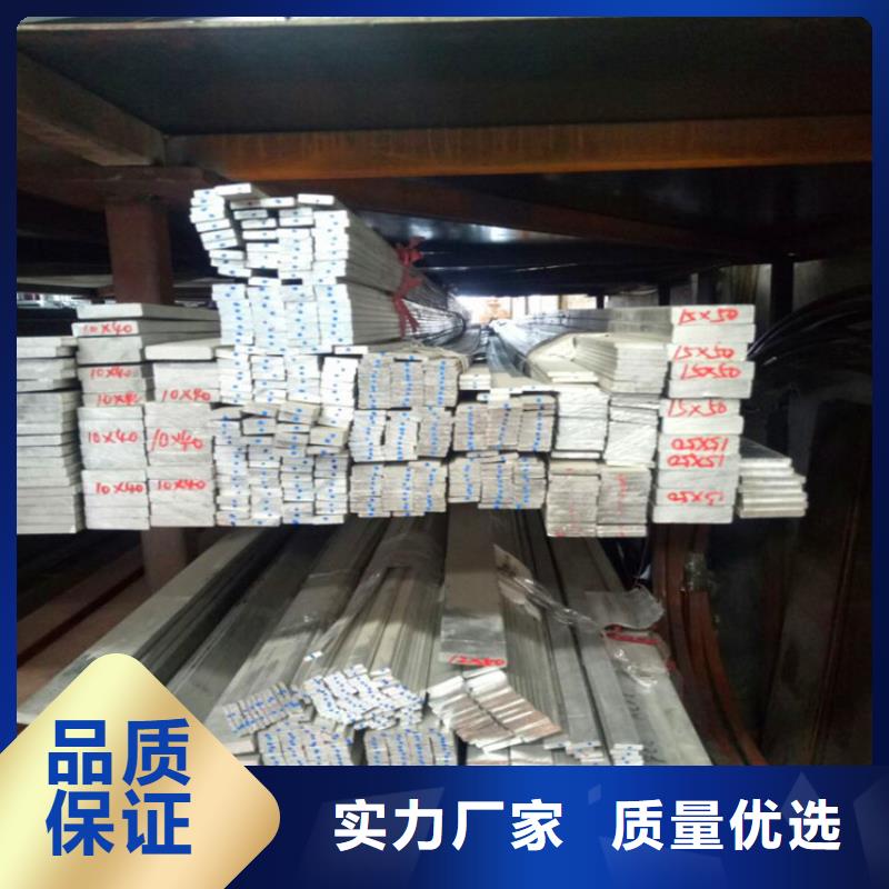 紫铜排紫铜管工厂现货供应