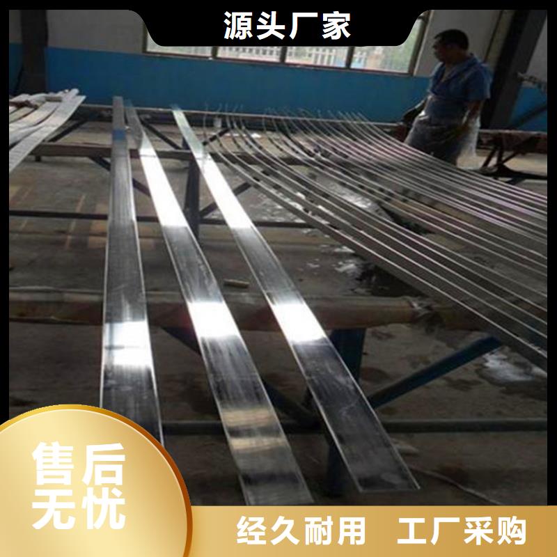 紫铜排黄铜棒源头厂家来图定制